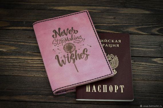 прописка в Ленинградской области