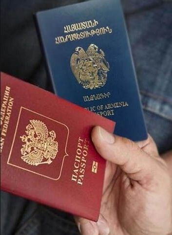 прописка в Ленинградской области